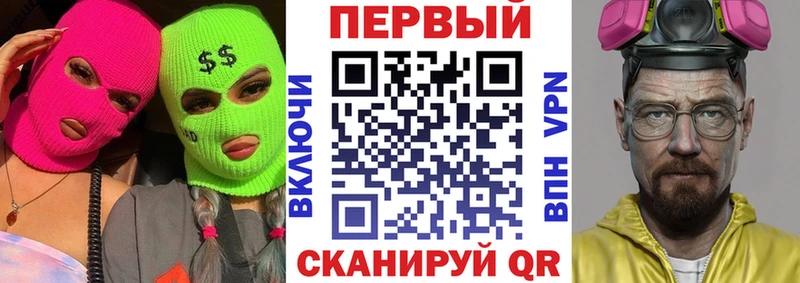 закладка  Вытегра  Амфетамин 98% 