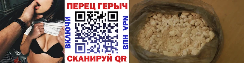 Героин Афган  Вытегра 