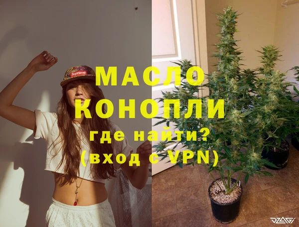 не бодяженный Верея