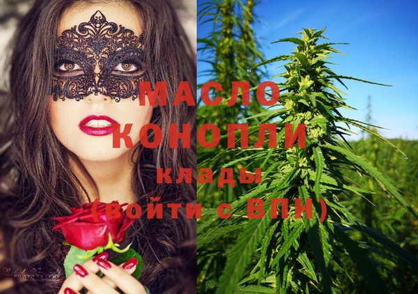 винт Волосово