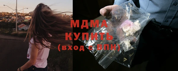 spice Снежногорск