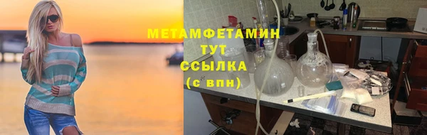 PSILOCYBIN Верхнеуральск