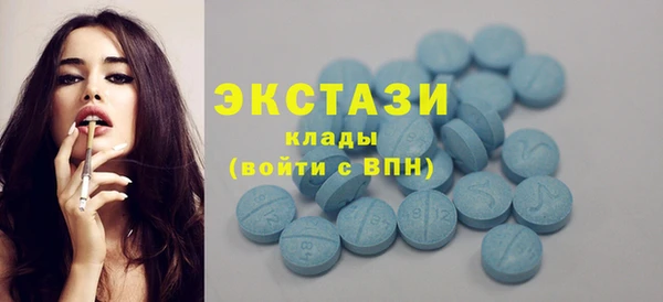 прущая мука Волоколамск