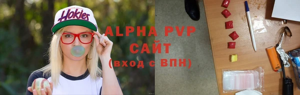 прущая мука Волоколамск