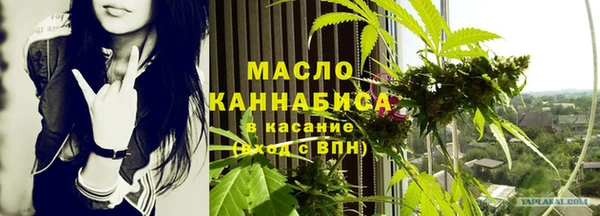 винт Волосово