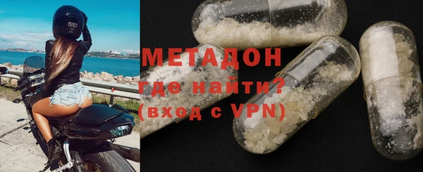 прущая мука Волоколамск