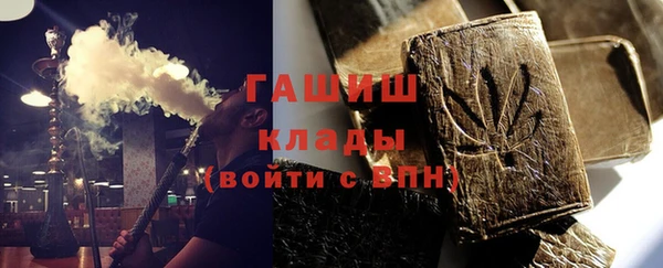 прущая мука Волоколамск