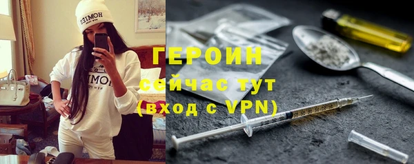 прущая мука Волоколамск