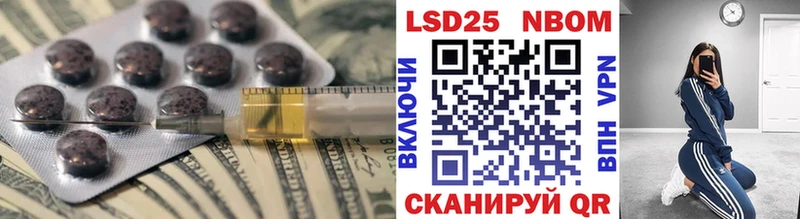 наркошоп  Вытегра  LSD-25 экстази ecstasy 