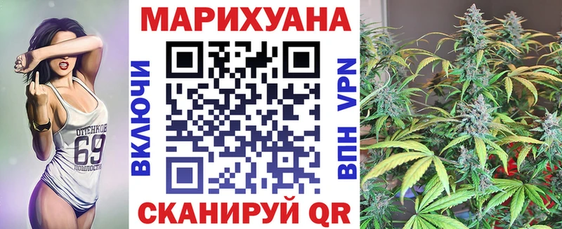МЕГА ссылки  где продают   Вытегра  Бошки Шишки LSD WEED 
